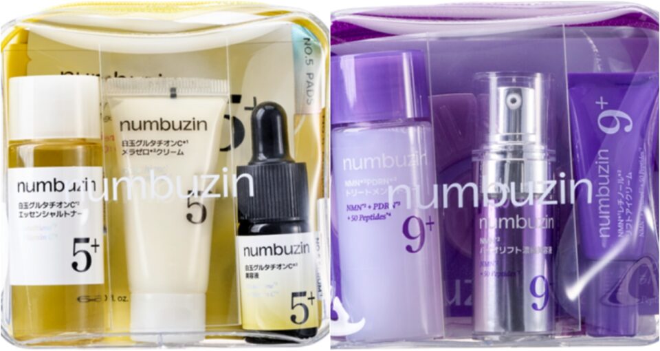 ナンバーズイントライアルキット5番、9番