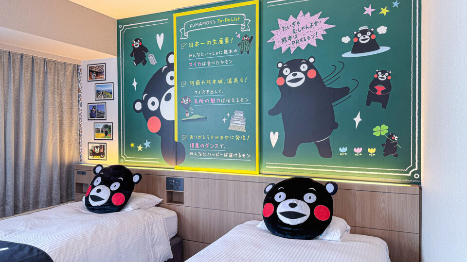 熊本県営業部長のくまモンがWHGホテルズで熊本PRの作戦を立て、英気を養っている様子を表現したコラボレーションルーム