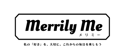 メリミー | Merrily Me